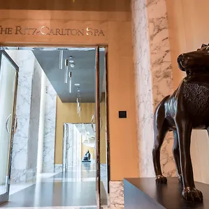 Ritz Carlton Difc Downtown Dubái